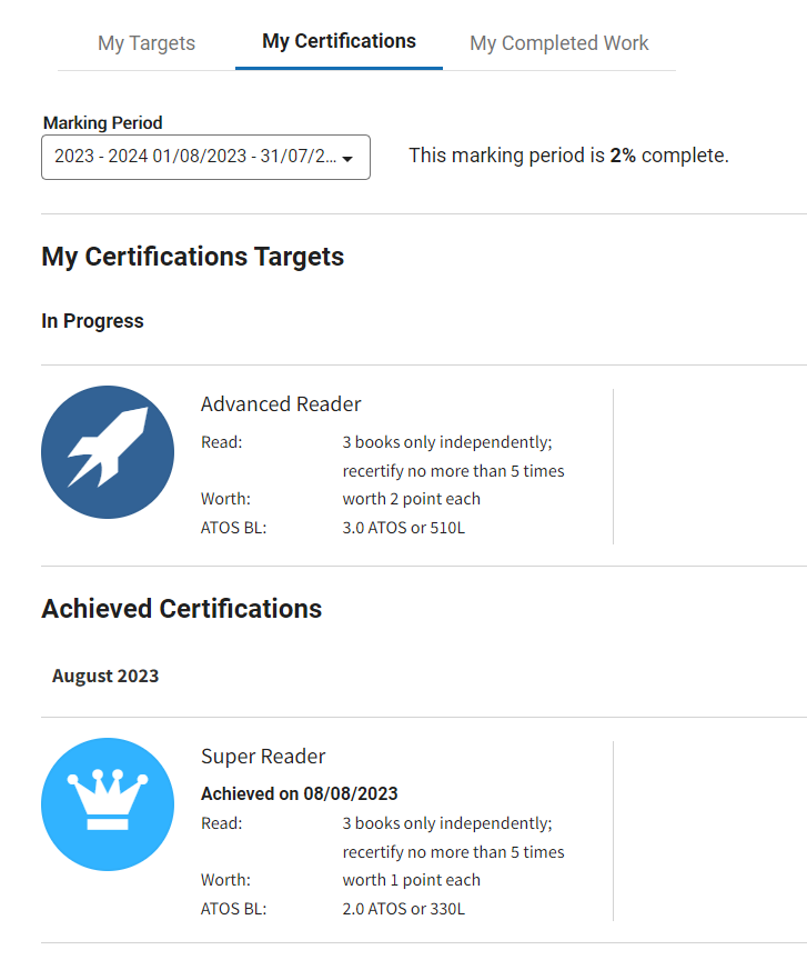 an example of the page with one achieved certification and a certification target